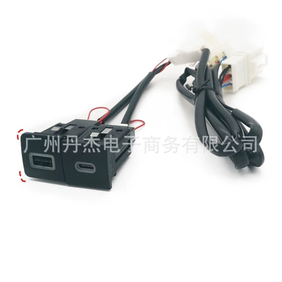 Other Car Modifications – for Volkswagen Golf 6 - usb-rounded-corner-on-the-left-pd-middle-without-label