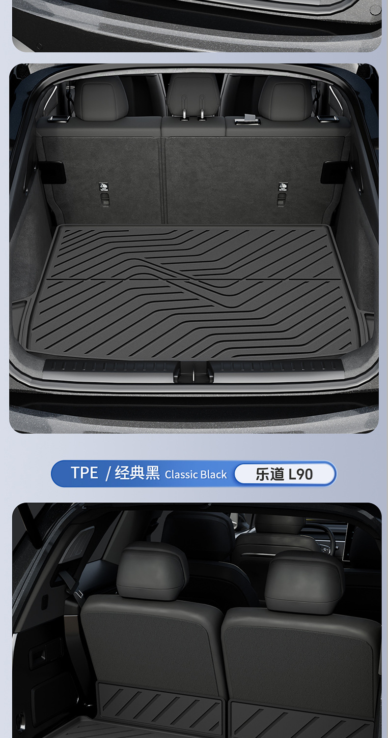 Suitable for Ledao L60 L80 L90 Special Vehicles, All-Weather Tpe Car Trunk Mat and Tailgate Accessories