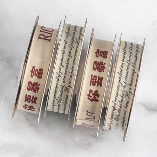 Colored cotton ribbon 1.6CM double city heart ribbon heart love ribbon cotton strips decorative ribbon