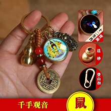 �S�~����ҹ��ʮ����Ф�˴��耳׿��S�K����X����~���J��ؔ�Ʒ