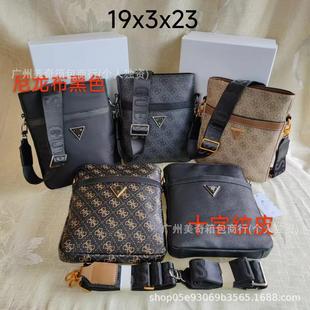 gs�¿�¼����Q2024�¿�W��б���а���ɫӡ�����s�r�Іμ�����