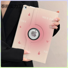 iPad11oINSȾ9/10360°DPro11Air7/6/5/4ˤo