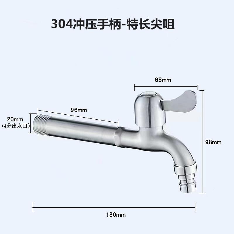 微信图片_202110282340553