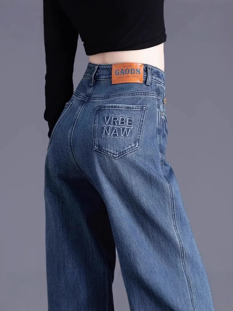 Spring jeans
