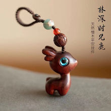 ¹һ·ͨɐ̴ľС·܇耳׿ےŮ֙C