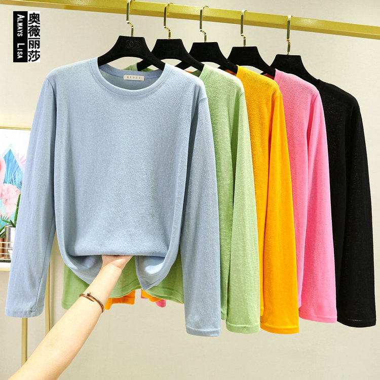 Bamboo cotton base body-friendly summer long-sleeve