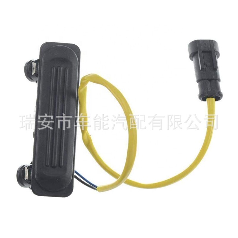 51829929 for Fiat Dobro Mk2 2010- Trunk Switch