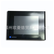 触摸屏V706CD,V808CD,V810C,V810S,V810T,V810CD,CN,V812S,V812iS