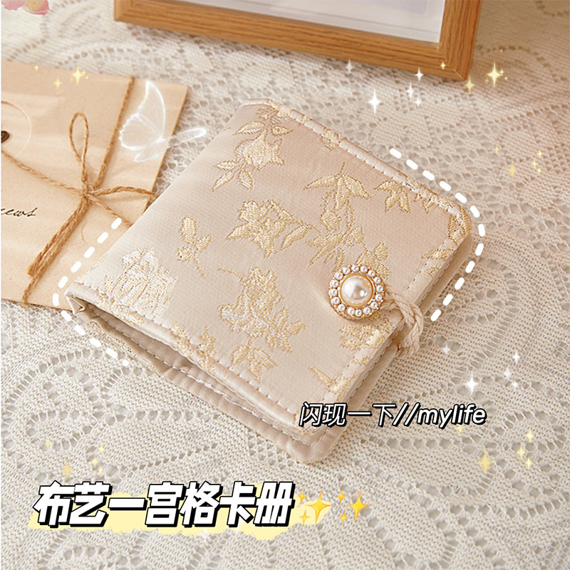 Galería de tarjetas de Gao Yan Yigong Ge nuevo estilo chino bordado álbum de fotos de tela de macarrón 3 pulgadas de tarjetas de almacenamiento de beans