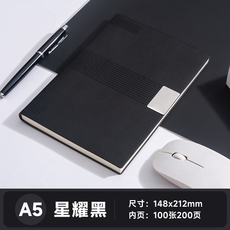 笔记本礼盒套装商务高档a5本子会议本日记本记事本可刻字可印logo|undefined