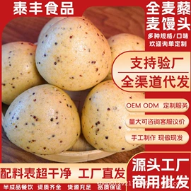 速冻中式面点;其他方便食品;方便米饭类