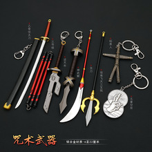 �����Α��ҹǑn̫��l�������������Ĳ������ߺϽ�����ģ��