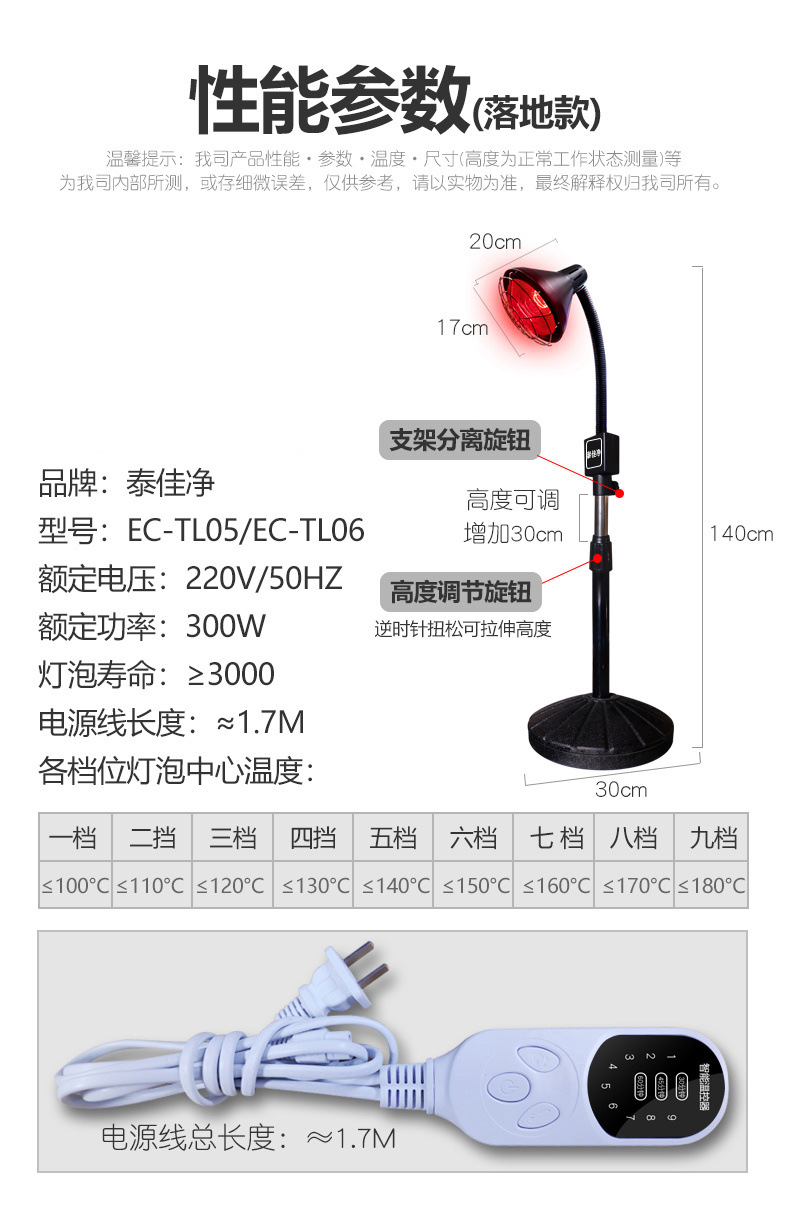 93257df4-0860-46fe-b9ed-0294afa928da.jpe