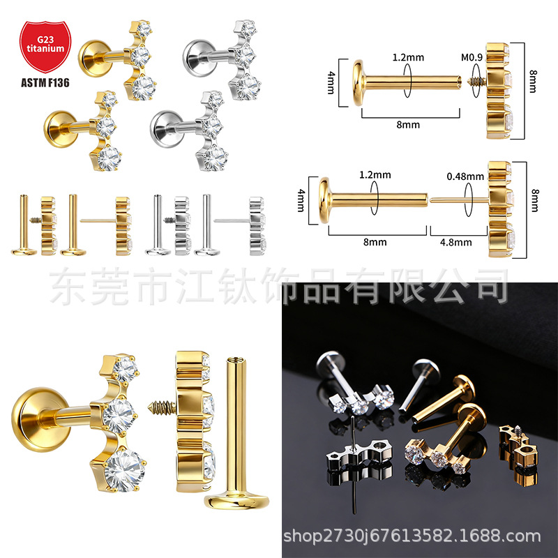 Pointed titanium steel lip stud product view
