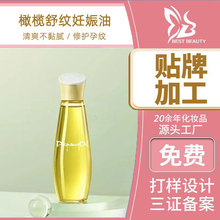 �ЋD�ϙ���oem�������o˪�a��y�o�����̝����y ���w��Ħ���ͼӹ�