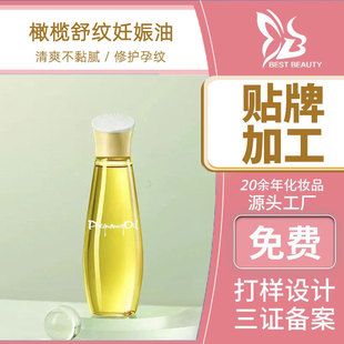 �ЋD�ϙ���oem�������o˪�a��y�o�����̝����y ���w��Ħ���ͼӹ�