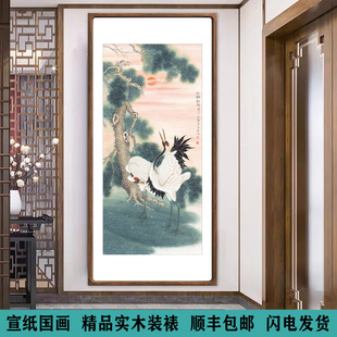 ���Q����쮋�Q�����P������ʽ�͏d�b����ұڮ��R�����Q�D����