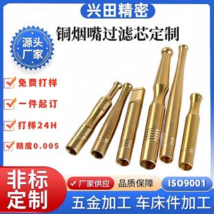 �~�����^�V���^�V�^��ʿ���м���������һ���P䓟���C�ӹ����l