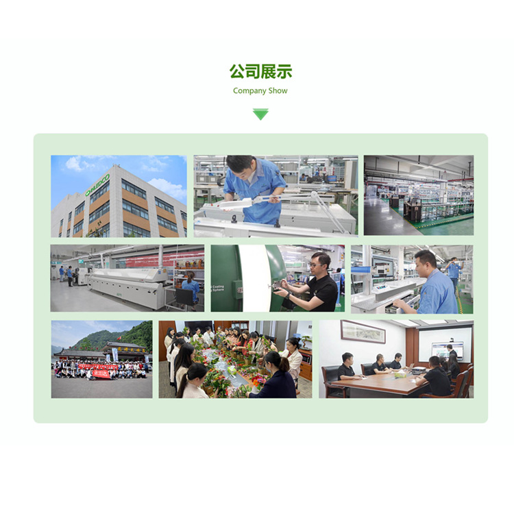 led长条灯 6年质保 无缝连接办公照明健身房超市教室条形灯