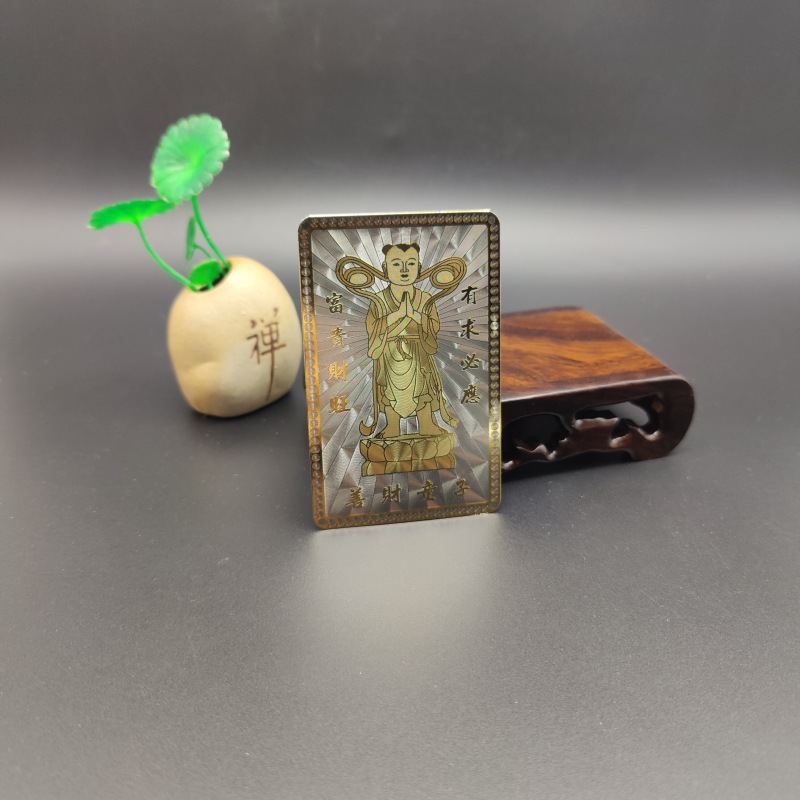 IMG20230328173225_副本