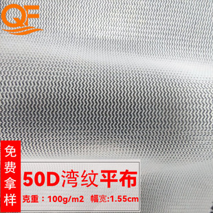50D���yƽ�� �F؛�^�V�W�����ִ����ᘿ����Ͻ�����ȫ�쏝�yƽ��
