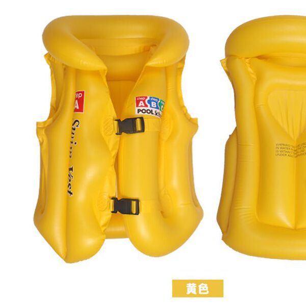 children's inflatable toy