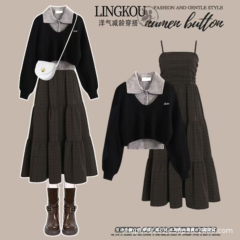 Plus-Size Korean-Style Age-Reducing Women's Autumn Knit Base Sweater Cardigan Paired with a Stylish Slimming Camisole Dress