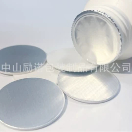 封杯、包装膜;复合包装材料;复合包装制品
