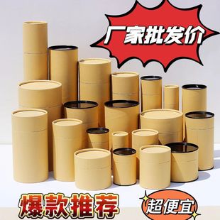 ���~��ͨ��ţƤ���ޏS�����l�AͲ���пɔy��������b�Y�Ё��R�d