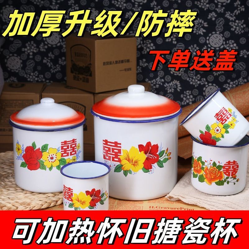 417e2983-80eb-418d-97ca-b5e7ecbfd73a.jpe