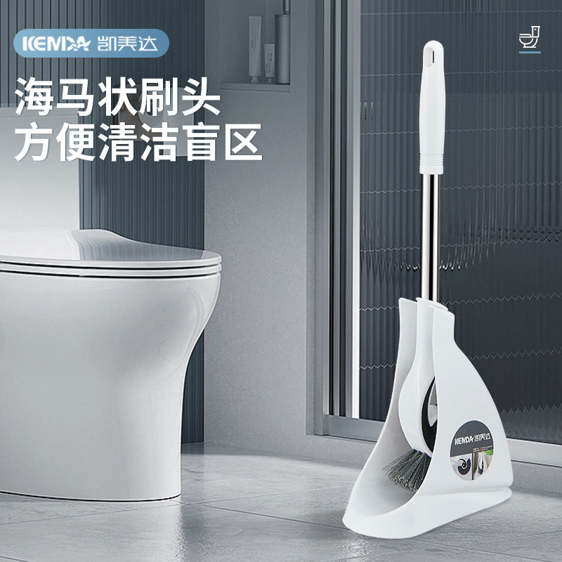 Household Long-Handled Toilet Brush with Tilted Head, Soft-Bristled Brush, Toilet Cleaning Tool, Dormitory Bathroom Toilet Cleaning Brush