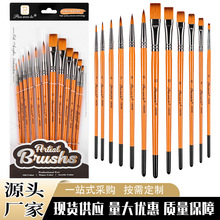 �羳12֧����ƽ�^�A�^���P���bľ�U������g�L�������P��߅ˮ�ʹP