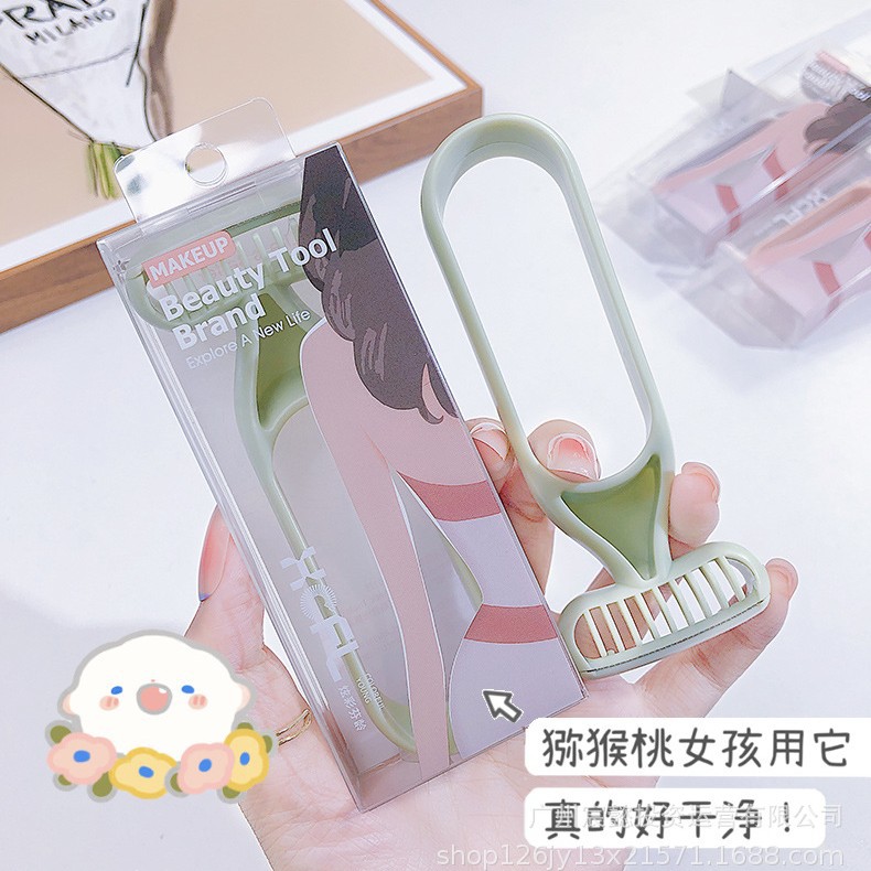 보호 비 민감한 면도 칼-녹색