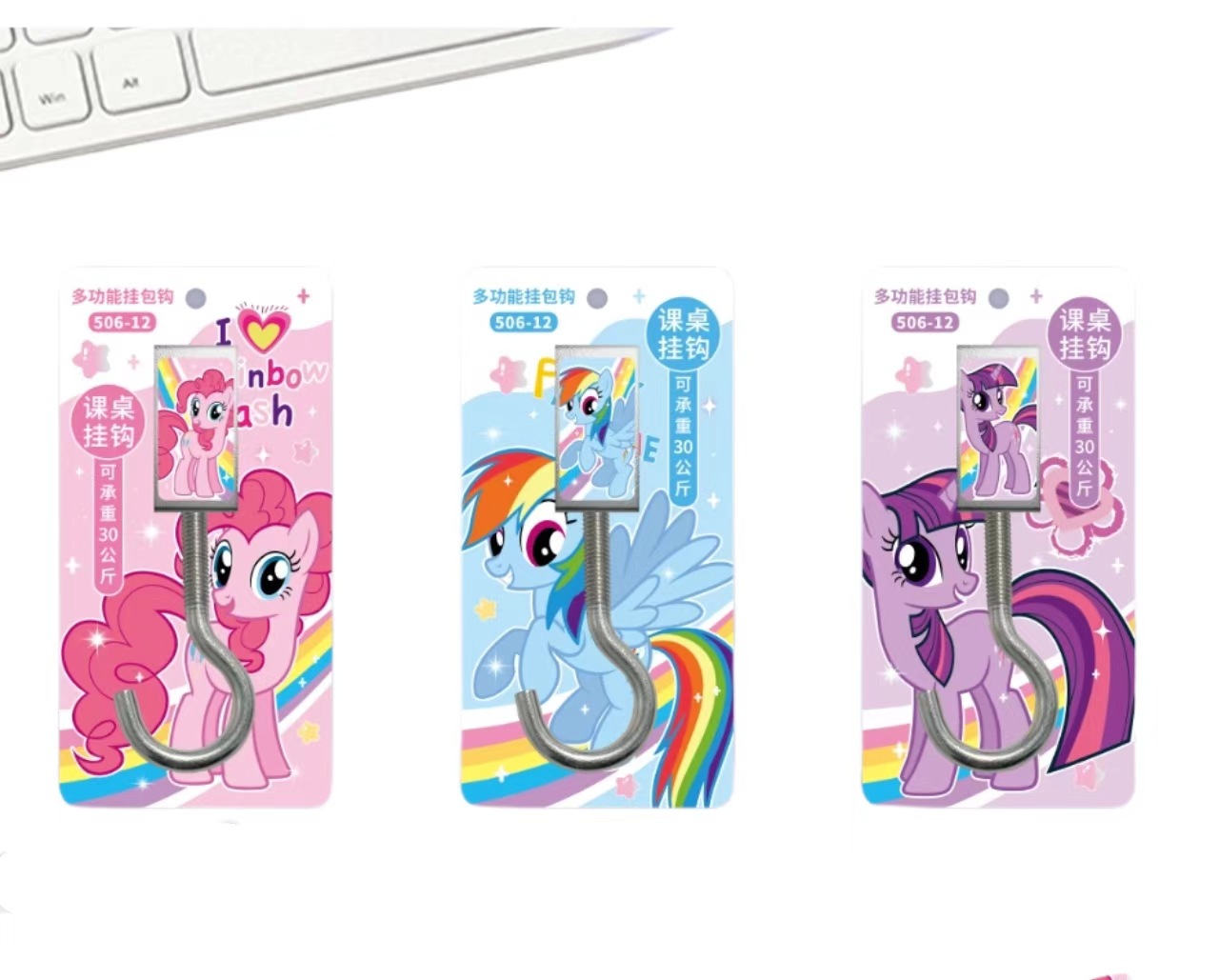 512540d5a0fa0da84a5bb32a138bf6