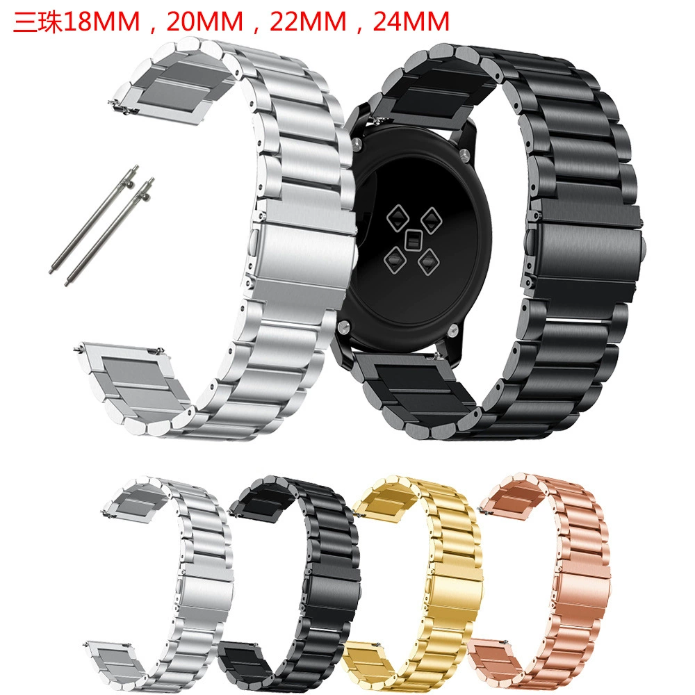 Для ремешка с тремя бусинами 18 мм 20 мм 22 мм 24 мм Huami Huawei Samsung из нержавеющей стали ремешок с тремя бусинами