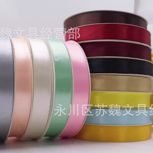 �S�� 2cm�z����������YƷ���b��������決�z����c�b�ϲ�ǲʎ�
