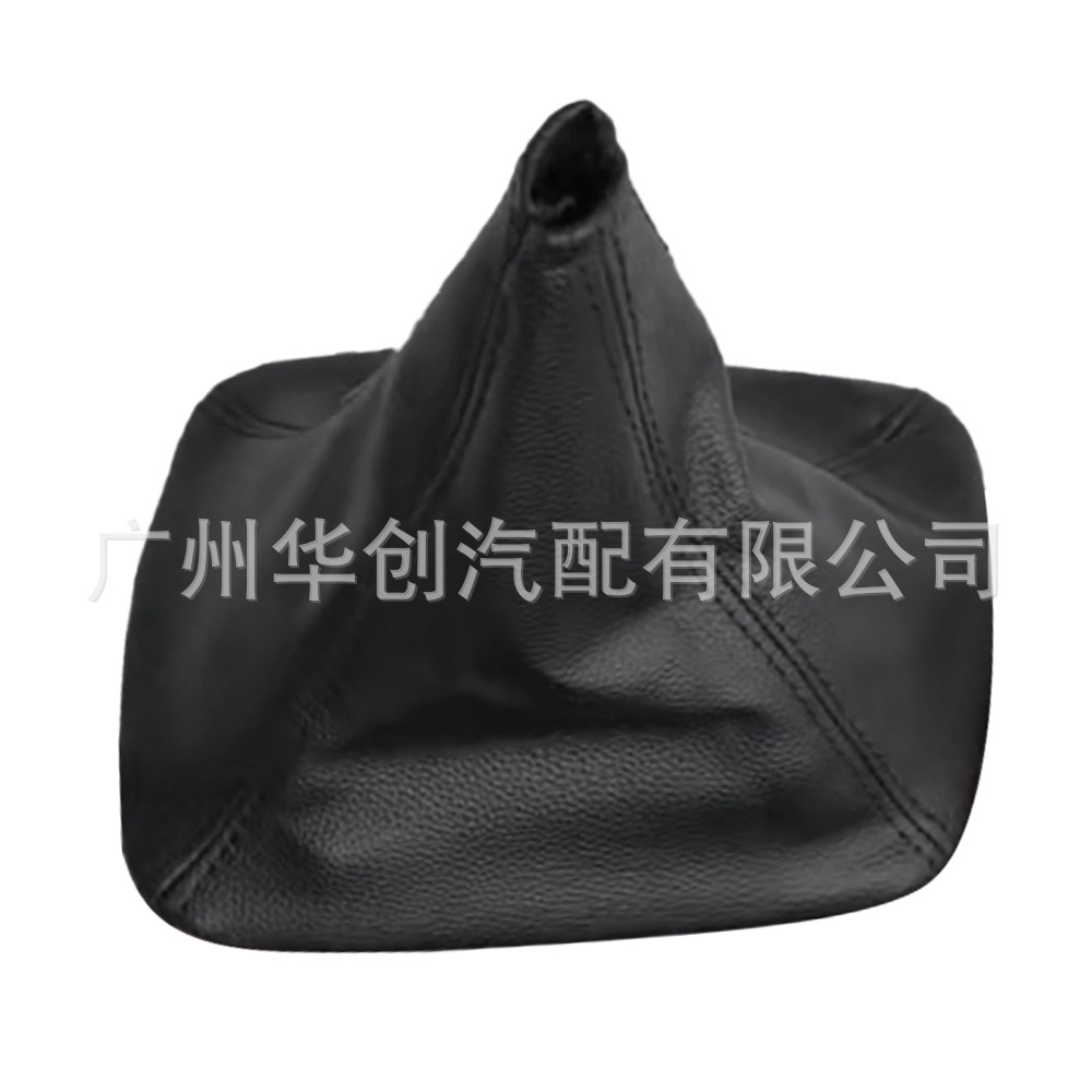 Suitable for Toyota Hellux Vigo 2005-2015 dust cover leather shift knob gear head cover