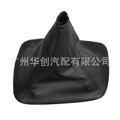 Sürətlər qutusu və əl tormozu başlıqları – Suitable for Toyota Hellux