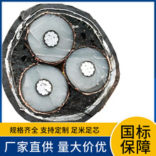 NHYJLV ZAN-YJLV ZBN-YJLV ZCN-YJLVͻȼABC6/10KVЉ|