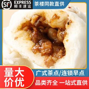 �I�B����ك��ӟἴʳ���Vʽ�c����֭�������480gʳƷ�a��؛Դ