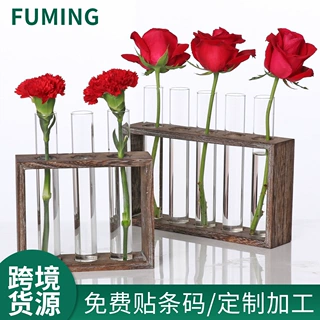 透明水培玻璃试管花瓶木艺美式复古简约室内桌面装饰摆件插花容器