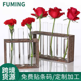 透明水培玻璃试管花瓶木艺美式复古简约室内桌面装饰摆件插花容器