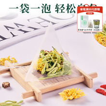 ���x ���ݽ��y���ջ��轵̥�ջ��ݲ�120g���������Ů���Bl