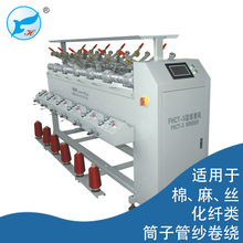 ���w������Ͳ�C ����z���w�Ͳ�ӹܼ����@  �ߜظ߉�Ⱦɫ