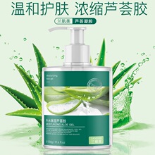 �J�C�z���z500g������ˮ�ߝ�ȴ�����������o�aˮ�����iˮ�̝��S