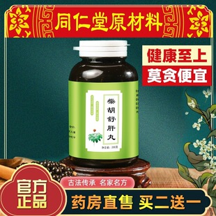 �������� ���shu�Μ� ���shu�Μ��� ͬ��ԭ�� �I2��1 200��