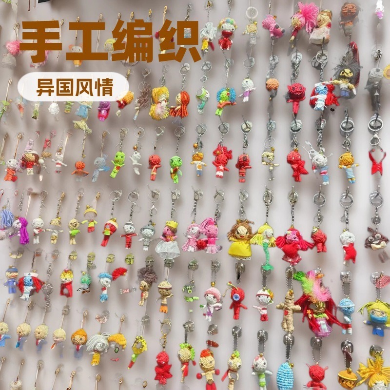 La maldición de la muñeca vudú de lana significa bendición, amor, cura, serie, sustituto, fantasma de Halloween, tejido a mano