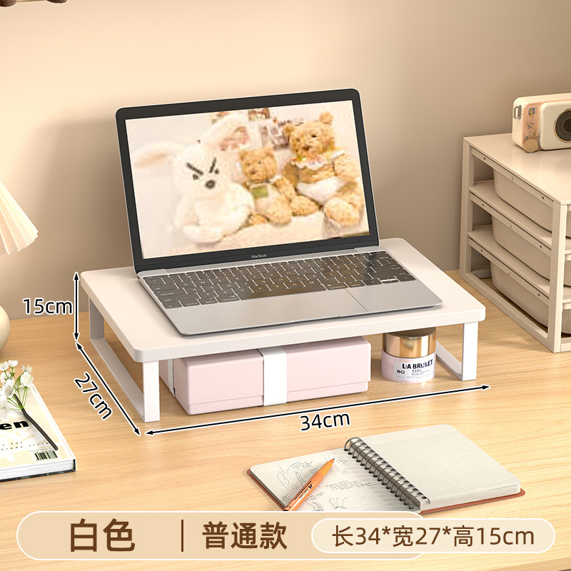 노트북 스타일 크림 화이트 34*27*15cm