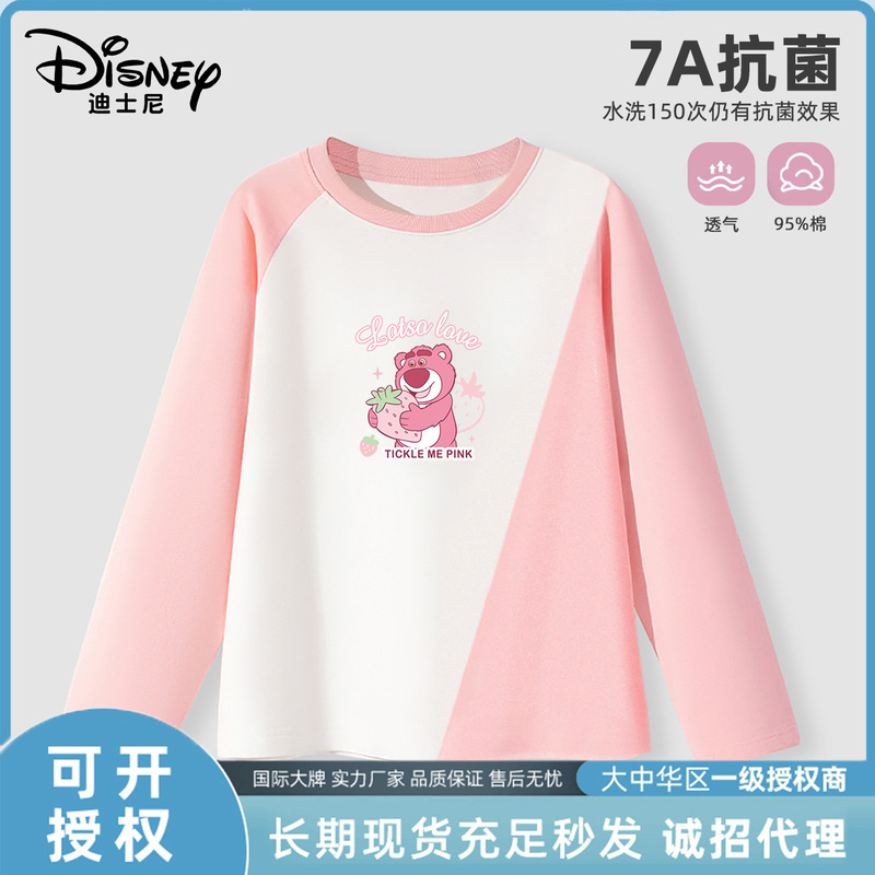 Disney Spring and Autumn Antibacterial Loose Sweatshirt for Older Girls, Kidsren's Cartoon Printed Long-Sleeved T-Shirt Spring Wear