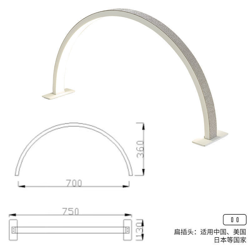 Nuevo medio mes de manicura lámpara LED protector de ojos manicura pestañas bordado lámpara de brillo de salón de belleza especial lámpara de horneado lámpara transfronteriza